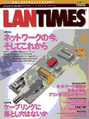 LANTIMES